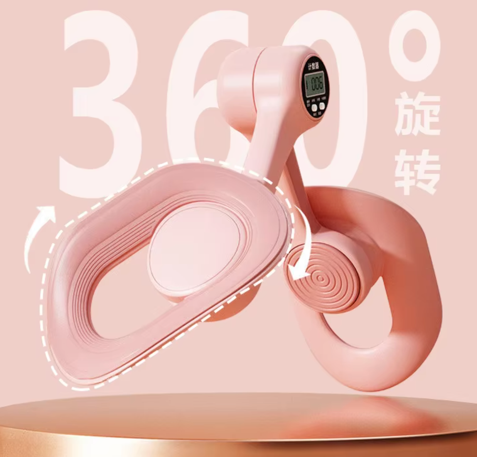 Pelvic Floor Trainer Leg-shaping Device Pelvic-girdle Hip-closing Corrector Yoga Accessory Leg-clamping Trainer Butt-lifting - Buy  Product on Alibaba.com